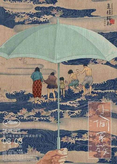 邵阳县高中毕业证编号查询